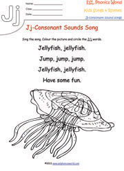 j-consonant-sound-song-worksheet